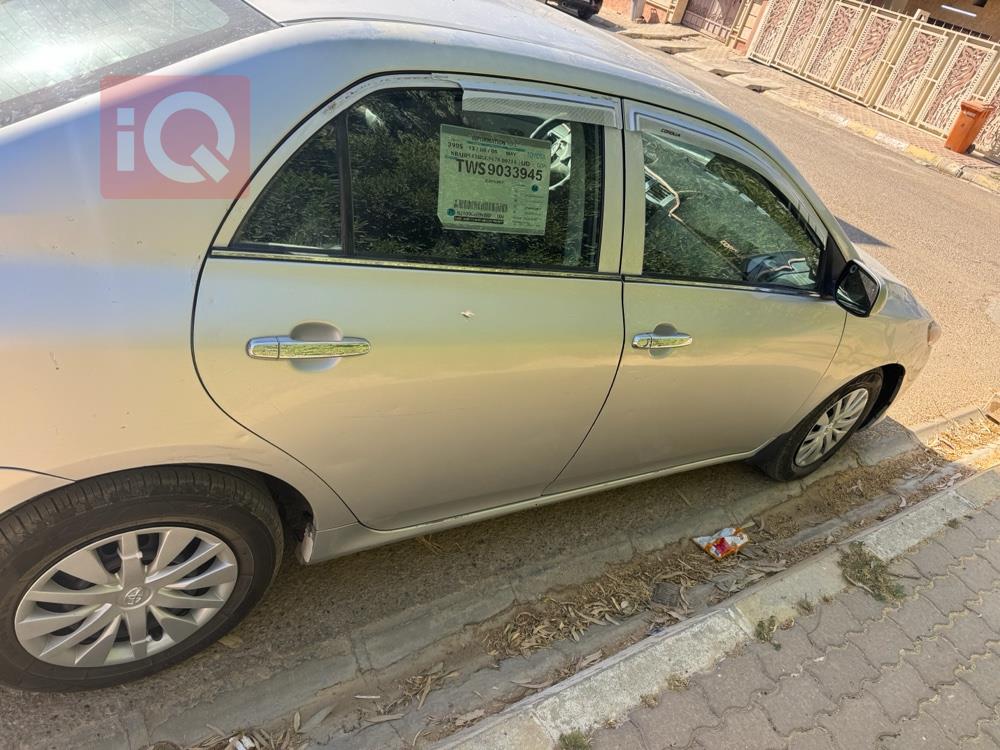 تويوتا كورولا